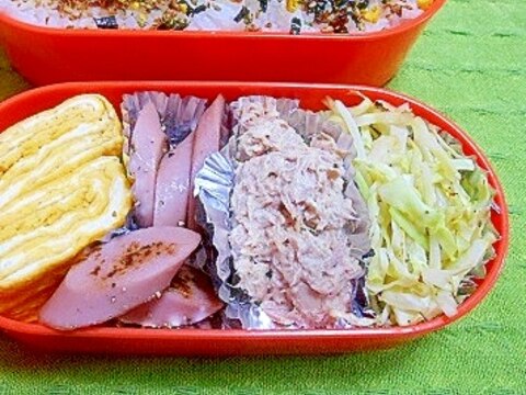 お弁当に！シーチキン醤油マヨ